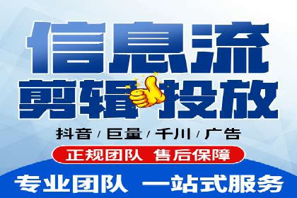 时尚品牌如何通过SEM服务托管提升知名度